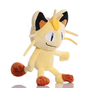 ตุ๊กตาโปเกมอนซุปเปอร์ซอฟท์รูปแมวมิอาวส์ สำหรับเป็นของขวัญวันวาเลนไทน์ พร้อมพวงกุญแจตุ๊กตาหมีพิกะจูและอีวุย บรรจุใยฝ้าย PP - Product Image 3