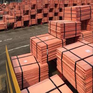 ทองแดงอิเล็กโทรไลต์คุณภาพสูง 99.99% 99.9999% จำหน่ายจำนวนมาก 125 กิโลกรัม +/- 1% สำหรับงานเชื่อม - Product Image 4