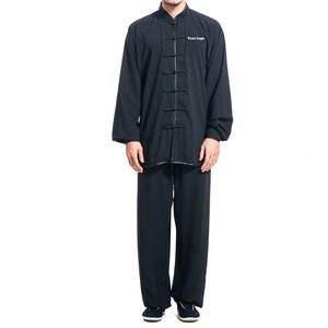 เครื่องแบบวูซูระบายอากาศ - Product Image 1