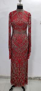 Vestido de noche con cuentas de lentejuelas con cuentas de manga completa vestido de baile largo elegante Aline forma de cuerpo para fiestas vestido de cóctel de lujo Natural - Product Image 5