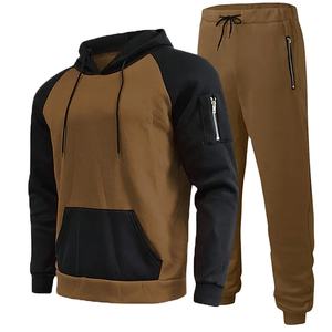 ชุดวอร์มผ้าโพลีเอสเตอร์ 100% สำหรับผู้ชาย รุ่นหนาพิเศษ สำหรับฤดูหนาว มีฮู้ด กางเกงจ็อกเกอร์ครึ่งตัว ปักโลโก้ ผ้าฟลีซ ไซส์ใหญ่ สีพื้น รุ่นปี 2026 - Product Image 2