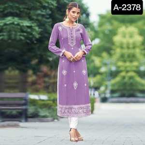 Indian and Pakistani Style Casual and Daily Wear Rayon Kurtis with Heavy Simple Embroidery Work Kurtis with Plazzo Set for Women - Product Image 2
