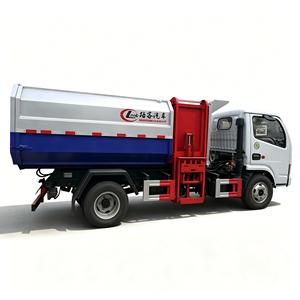 Camion à ordures Dongfeng Small Duolika 5CBM à chargement latéral, véhicule de collecte des déchets - Product Image 4