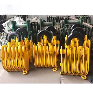 20T 30T 50T <strong>Lifting</strong> <strong>Hook</strong> <strong>Large</strong> Tonnage Overhead Crane <strong>Hook</strong> Block With Safety Device