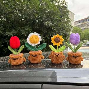Ornements de plantes en pot tournesol en crochet faits main et personnalisés, en tissu textile, pour le soutien émotionnel, option cadeau en gros - Product Image 1