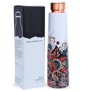 Bouteille d'eau réutilisable imprimée en cuivre disponible avec des boîtes de capture des yeux de concepteur abstrait personnalisées disponibles pour les bouteilles - Product Image 6