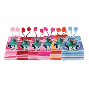 45102 Accessoires pour enfants - Product Image 1