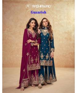 Salwar Kameez pakistanaise pour dames au design de boutique de pelouse rouge avec costume Sharara de style fourchette et chunni comme robe de soirée modeste - Product Image 6