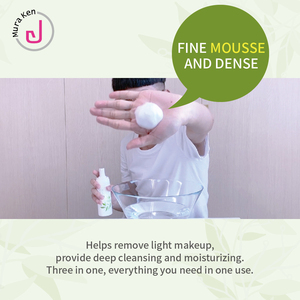 โฟมทำความสะอาดขนตาแชมพู150มล. ฉลากส่วนตัว - Product Image 4