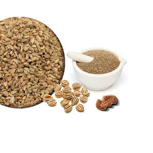 Carambole à base de plantes (Ajwain) | Herbe sèche traditionnelle | Haute qualité - Product Image 3