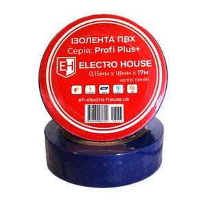 Gran oferta, cinta aislante de PVC azul de alta calidad de 17 metros, cinta adhesiva eléctrica ignífuga para aplicaciones de alto voltaje - Product Image 1