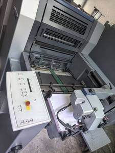 Nouvelle presse d'impression offset 4 couleurs SM 52-4 pour l'<span class=keywords><strong>Allemagne</strong></span>, tout-en-un, garantie 1 an, pour étiquettes commerciales 520x360 - Product Image 5