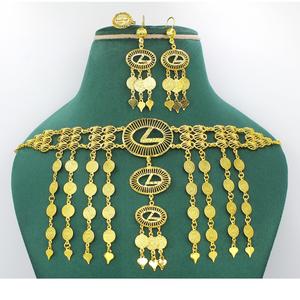 Martasha designer islamique ramadan spécial plaqué or EAU bijoux spécial dubai bijoux collier boucle d'oreille ensemble arabe bijoux - Product Image 1