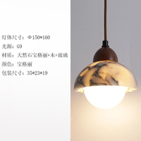 Lámpara de Techo LED Moderna Minimalista, Luz Blanca Fría 3500K, Base Metálica Empotrada, Cubierta de Papel Cristal, Gran Tamaño, para Sala de Estar, IP44