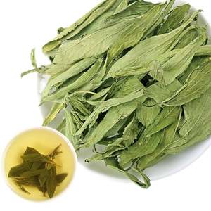 FEUILLES DE STEVIA PURES SÉCHÉES/ÉDULCORANT NATUREL SAIN/VENTE EN GROS EN VRAC POUR LE THÉ ET L'USAGE ALIMENTAIRE - Product Image 3