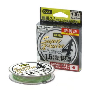 ดวล ซุปเปอร์ เอ็กซ์-ไวร์ ™ สายเบ็ดตกปลา 4 เส้น 150/200 ม. (รุ่น: 0.6/0.8/1/1.2/1.5/2) - Product Image 3