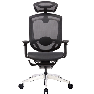 For GTCHAIR Marrit Ergonomic <b>Chair</b> Contemporary Design Style Adjustable Headrest Foldable for Home Office Workshop Bedroom - Product Image 1