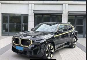 <span class=keywords><strong>NUEVO</strong></span> STOCK de Autos Usados: <span class=keywords><strong>BMW</strong></span> X4 2025 SUV, Autos Usados Listos para Enviar - Product Image 6