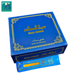 Makkah Premium Quality 60-Piece Siwak Box Natural Oral Care <b>Miswak</b>/<b>Stick</b> Teeth Whitening Toothbrush Plastic Vacuum-Packed - Product Image 2