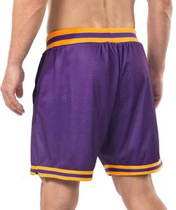 Short en maille à motif solide haute performance Joggers Style décontracté avec flexibilité Confort Durabilité pour les modes de vie actifs - Product Image 4