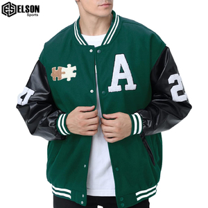 2025 nouveautés bonne qualité élégant Bomber personnalisé hiver hommes broderie varsity basket Bomber veste - Product Image 3