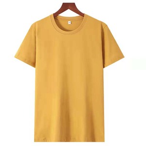 Moda de verano para hombre 200 gramos algodón estilo casual ropa informal de Hip Hop de gran tamaño camiseta sólida con manga corta - Product Image 4