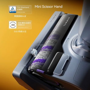 <span class=keywords><strong>TINECO</strong></span> Aspirateur à main intelligent à vapeur extensible Vadrouille humide et sèche Aspirateurs de nettoyage verticaux puissants pour usage domestique - Product Image 3