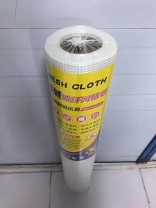 Ruban de jointure <span class=keywords><strong>Rondy</strong></span> pour plaques de plâtre, réparation de joints banjo et joints de camping - C-Glass sans alcali, résistant à la chaleur 550°C - Product Image 5