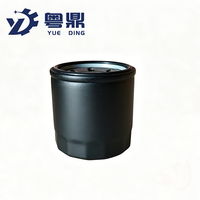 Filtre à huile en papier 9052781 – Pièce automobile premium pour moteur de voiture, haute efficacité, respectueux de l'environnement, garantie 1 an, fabriqué en Chine