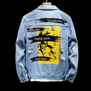 Nueva moda Hip Hop Jean chaqueta hombres Slim Street Casual hombres chaquetas de mezclilla personalizadas para logotipo con diseño - Product Image 5