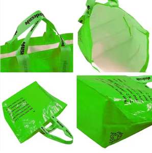 Direct de l'usine PP tissé sac laminé tissé sacs à provisions promotionnel RPET supermarché épicerie sac tissé avec impression complète - Product Image 5