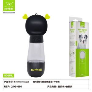 Wholesale Stainless Steel & Plastic Pet <b>Feeder</b> Bowl Dog & <b>Cat</b> Food Bowl Manufactured by Professional Pet Bowls & <b>Feeders</b> Company - Product Image 1