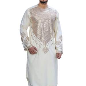 Ensemble de vêtements traditionnels afghans pour hommes, prix bas, crème Perahan Tunban, broderie traditionnelle, vêtements islamiques, costume cousu pour hommes pashtun - Product Image 2