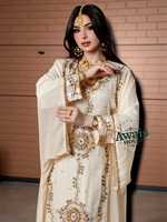 Robe longue en mousseline de soie Awais House pour femme, col en V, brodée, modeste, simple, unie, à manches longues