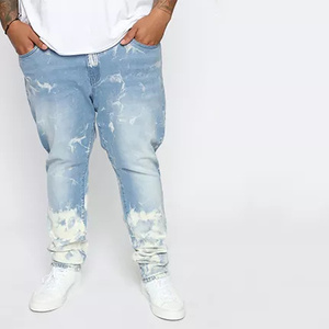 กางเกงยีนส์ผู้ชายสไตล์วินเทจกางเกงยีนส์ที่ใส่สบายทนทานเหมาะสำหรับการผจญภัยกลางแจ้งแฟชั่นลำลองและการสวมใส่ในชีวิตประจำวัน - Product Image 1