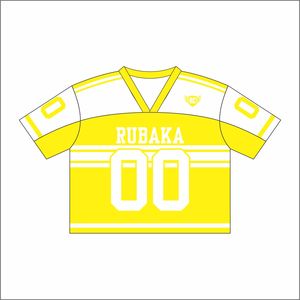 Uniforme de rugby américain de haute qualité maillot de football en maille respirante équipe pratique hauts de sport pour hommes adultes grande taille disponible - Product Image 3