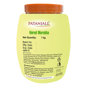 Patanjali Harad Murabba 1Kg - Product Image 3