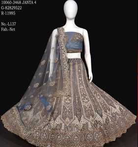 Cinco metros más pesado bordado Flailed Lehenga Choli dibujado a mano impreso vestido indio adultos bodas fiestas venta en línea - Product Image 1