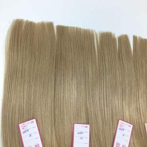 ผมต่อแบบเรมี่ยาว16นิ้วสีเย็นเครื่องวาดเส้นผมแบบดิบบริสุทธิ์สองชั้นเย็บผมตรงย้อมผมเวียดนาม - Product Image 2