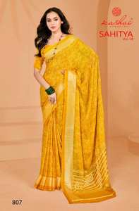 Modern Dull Moss Fancy Foil Printed Saree Collection Catálogo completo disponible a precio mayorista - Product Image 5