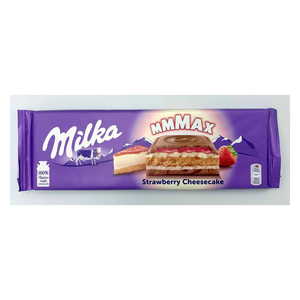 Milka Oreo ครีมวานิลลา XL 270กรัมคนรักคุกกี้และครีมวานิลลาจะชื่นชอบบาร์ขนาดใหญ่นี้ - Product Image 1