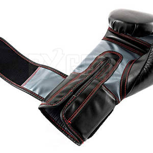 Nuevos guantes de boxeo de cuero de bajo precio diseñados para entrenamiento de resistencia y trabajo técnico con logotipo personalizado - Product Image 3