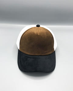 Gorra de Béisbol Estilo Camionero 2026, Nueva, Personalizada, Vintage, de 5 Paneles, de Poliéster/Algodón, con Malla, Bordada, Deportiva, Ajustable - Product Image 2