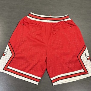 Pantalones Cortos Deportivos Unisex Transpirables de Talla Grande Antibacterianos de Secado Rápido con Bolsillo para Verano, Pantalones Cortos de Baloncesto - Product Image 1