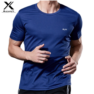 T-shirt Homme Décontracté Tendance en Jersey 100% Respirant Coupe Sportive Manches Courtes Séchage Rapide Personnalisable Couleur Logo Haute Qualité - Product Image 4
