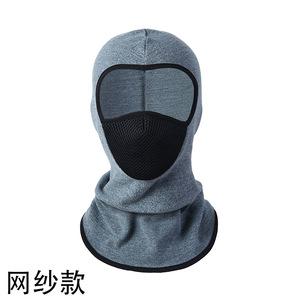 Balaclava personnalisée à impression, masque facial à un trou, protection solaire intégrale, uni, coupe-vent, pour le cyclisme, la moto, masque facial balaclava - Product Image 6