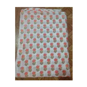 Tissu en coton doux brossé avec impression personnalisée de bonne qualité pour serviettes de cuisine avec serviettes de bain d'Inde - Product Image 1