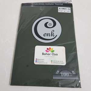 ผ้าปัก956 cenk yazma haki - Product Image 1