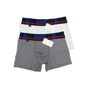 Pantalones cortos de tejido de punto de viscosa duraderos de tiro medio para hombre, ropa interior transpirable de buena calidad con logotipo en varios colores para adultos - Product Image 4