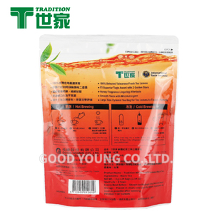 Amazon 3G ITI พีระมิดใบชาดำ24ถุง - Product Image 2